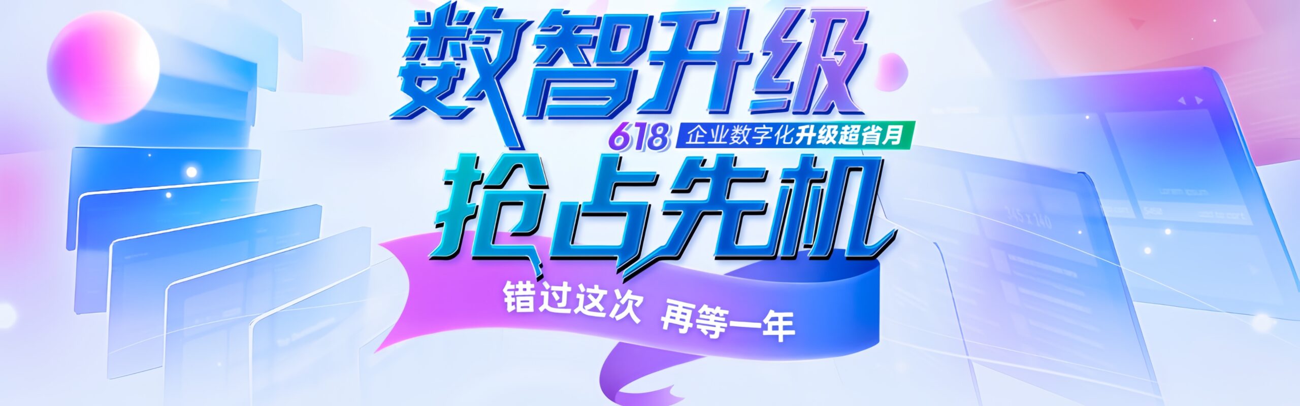 首页